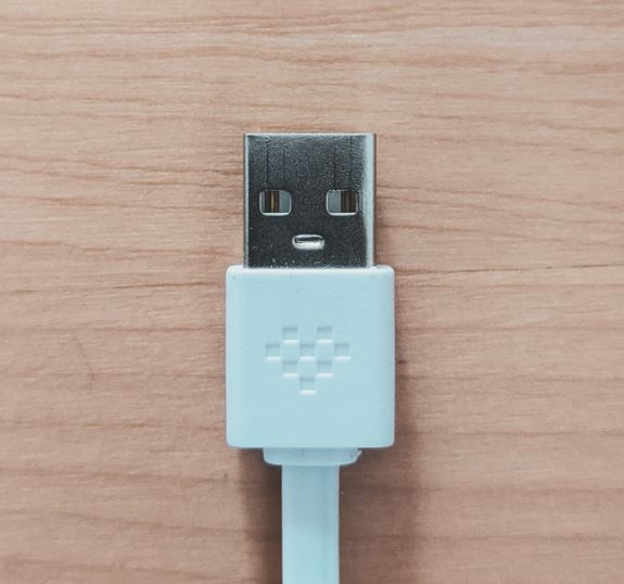 picture of a usb charger