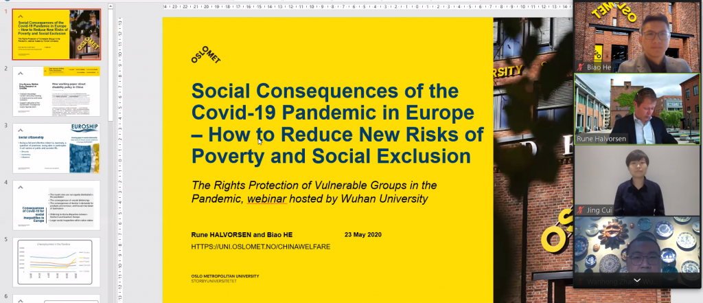 screenshot that Professor Rune Halvorsen gave a Keynote Speech "Social Consequences of the Covid-19 Pandemic in Europe-How to Reduce New Risks of Poverty and Social Exclusion" for the webinar "The rights Protection of Vulnerable Groups in the Pandemic" hosted by Wuhan University.