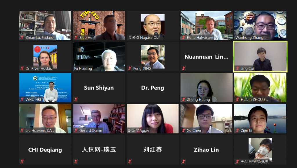 Screenshot of some of participants in the webinar