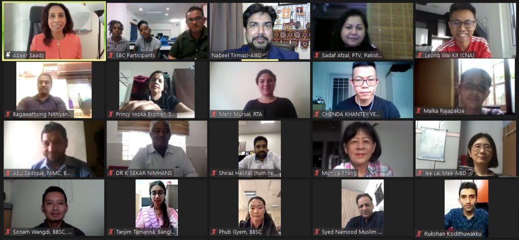 zoom screenshot of participants talking