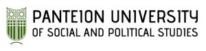 Logo of Panteion university