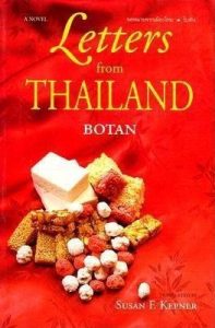 The book cover of Letters from Thailand